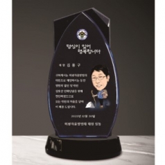 크리스탈 상패 302