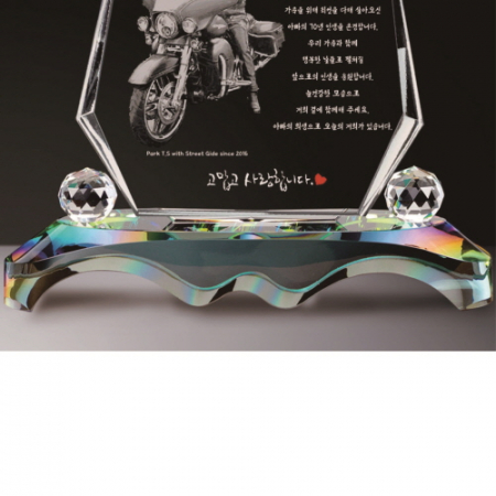 크리스탈 상패 327 #4