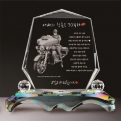 크리스탈 상패 327