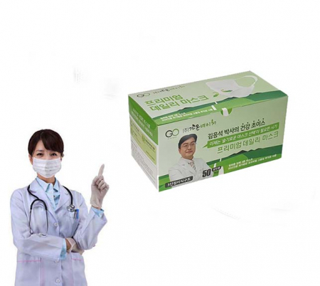 데일리 마스크 일회용 마스크 삼중 마스크 프리미엄 마스크 #4