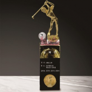 금속크리스탈 남성 골프 트로피 232