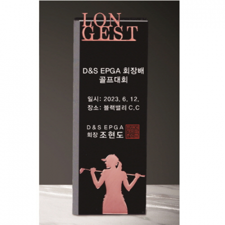 크리스탈 골프 트로피 230 #2