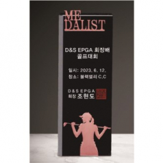 블랙크리스탈 메달리스트 골프 트로피 228