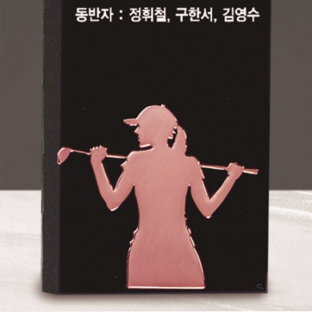 크리스탈 싱글 여성 골프트로피 223 #5