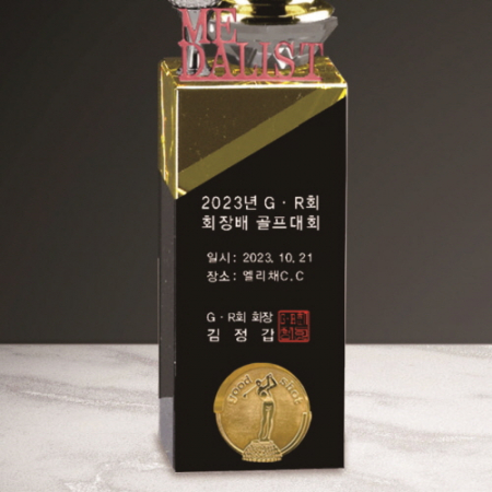 금속크리스탈 남성 골프 트로피 210 #5