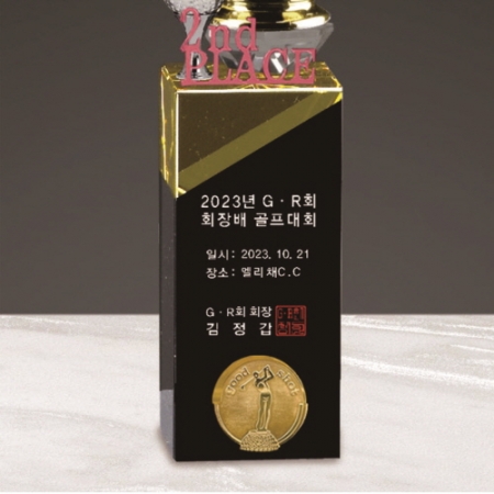 금속크리스탈 남성 골프 트로피 208 #5