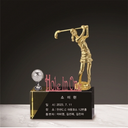 금속크리스탈 여성 골프 트로피 205 #2
