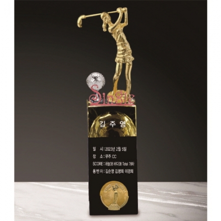 크리스탈 금속 여성 골프트로피 204 #6