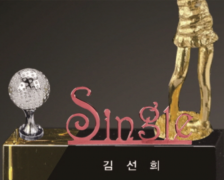 크리스탈 싱글 금속 여성 골프트로피 203 #4