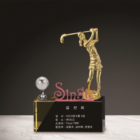 크리스탈 싱글 금속 여성 골프트로피 203 #2