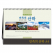 민족의 산하 A4 [탁상카렌다]