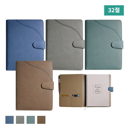 M 엘린 링크 자석 특안식 스프링 32절 #2