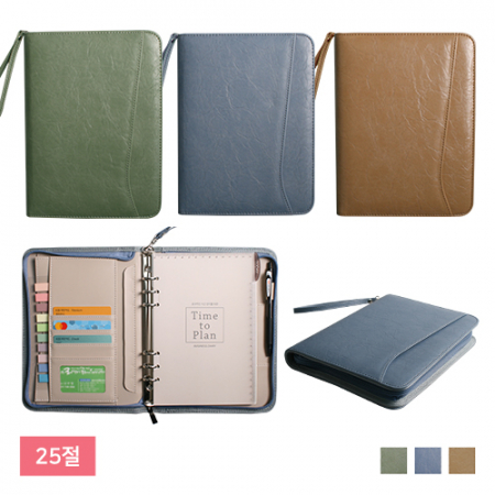 M 25절 뉴벨라 지퍼 시스템 6공 #2