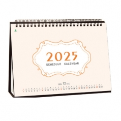 205호 떠나요 세계일주 - 벽걸이캘린더