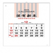 105호 감성스케치 - 벽걸이캘린더