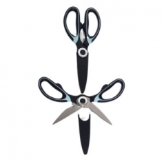 다용도가위 주방가위 작업가위 안전가운