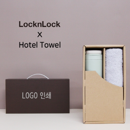 락앤락 메트로 투웨이 텀블러 + 코마 40수 180 호텔타올 세트 #2