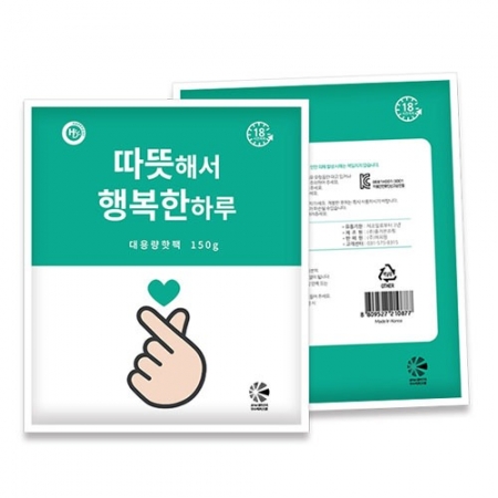 행복핫팩 대용량 150g #2