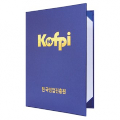 스트라이프 청색 고급 상장 케이스