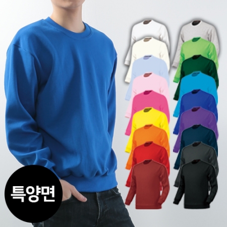 남자 여자 성인 아동 내츄럴 특양면 맨투맨 #3