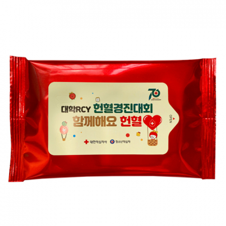 녹색나라 메탈레드 물티슈 (20매) #2