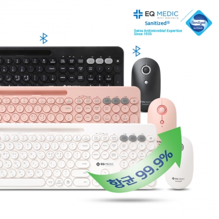 이큐메딕 Sanitize-BS3 항균 블루투스 무선키보드마우스 세트 #2