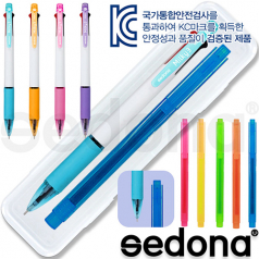 세도나 밀키 니들 3색 볼펜 + 스타 사각 형광펜 // KC인증