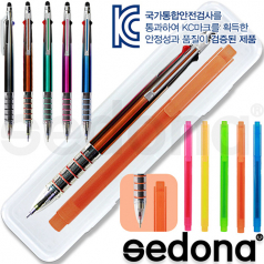 세도나 그라데이션 3+1 볼펜 스타 사각 형광펜세트