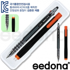 세도나 셀렉트 3+S 볼펜+코닉 노크 지우개 6.8 세트
