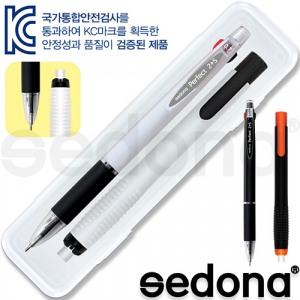 세도나 퍼펙트2 + S 볼펜+ 코닉 노크 지우개 6.8 세트