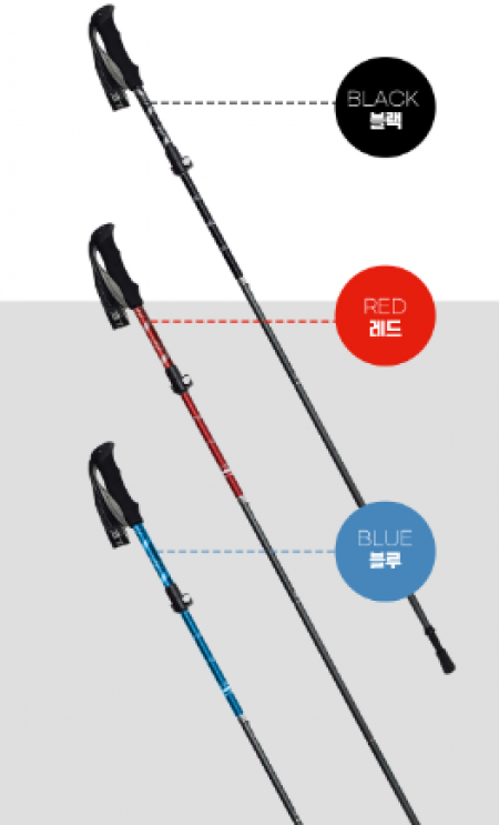액트 접이식 등산 지팡이 1세트 (2p) 7075 CA-1903 #3