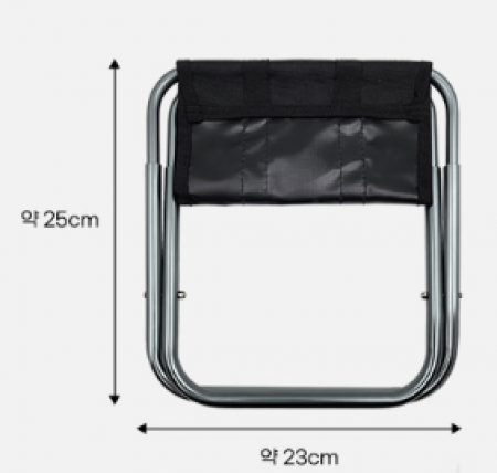 레져의자 소자 휴대용의자 낚시의자 캠핑의자 #2