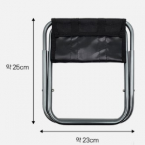 레져의자 소자 휴대용의자 낚시의자 캠핑의자