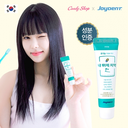 조이덴트 내 이에 치약 30g #2