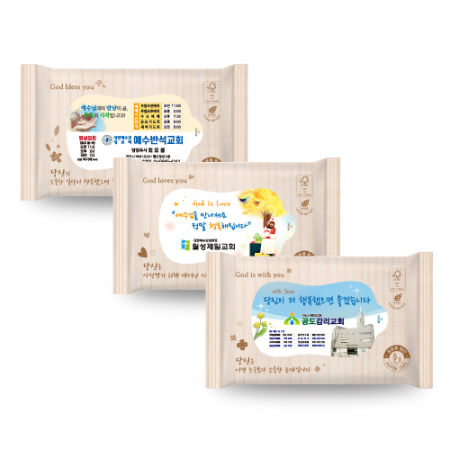 교회 전도 3종 생분해 물티슈 20매 [FSC 인증원단] #2