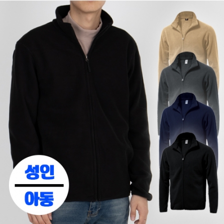 남성 여성 아동 심플 후리스 집업 (아동 / 성인) #3