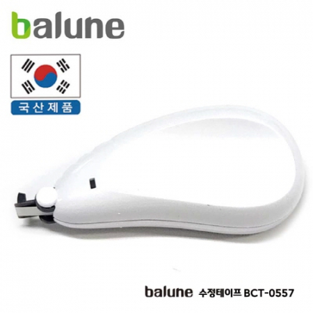바르네 수정테이프 BCT- 0557(국산) #2