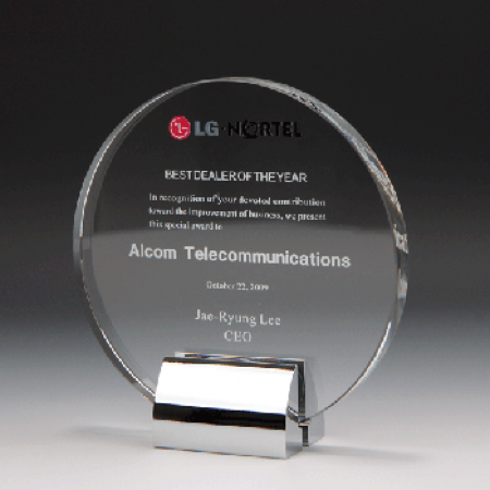 퇴직 감사패 송공 장기근속 공로패 :E1181 #2