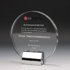 퇴직 감사패 송공 장기근속 공로패 :E1181