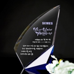 근속 회사 표창 재직 감사 기업 크리스탈상패 art 302