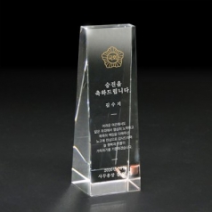 크리스탈 상패 퇴직 감사패 위촉 송공패 근속 공공기관 기념패 art 346