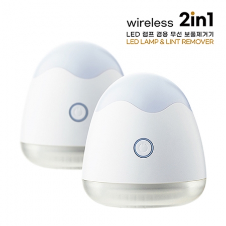 컴우드 충전식 무선보풀 제거기 #2
