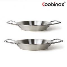 [쿠비녹스] 빠에야 플레이트 2종 세트(20/18cm)