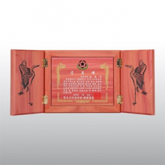 공로패 퇴임 퇴직 감사패 향 학 고전패 小 HD08-1