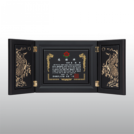 감사패 기념패 위촉패 송공패 원목 흑송학 고전패大 HD04-3 #2