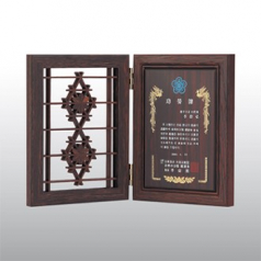 공로패 위촉패 근속패 감사패 송공패 웬지 꽃문살패 HD06-1