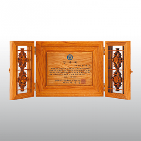 감사패 원목 기념패 재직기념패 송공패 귀목 꽃문살 고전패 大 HD06-4 #2