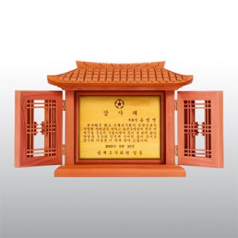 감사패 원목상패 근속패 퇴임 기념패 향 기와 문살패 HD01-2