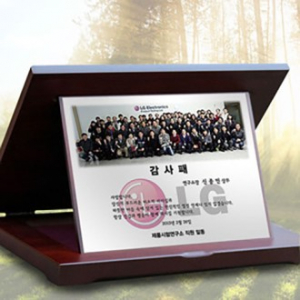 감사 재직 기념 송공 공로 회사 단체 사진 상패 PH003S중
