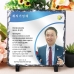 작은이미지: 상패 사진 포토 스톤 기업 퇴직 감사패 재직기념패 ph 093 #2